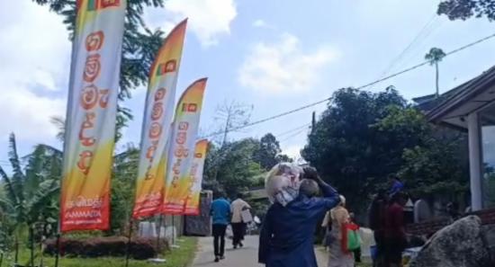 Gammadda Care & Dare Phase 02 Underway in Badulla